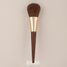 Aluminum Ferrule Single Makeup Brush Face Powder Brush  20cm Total Length