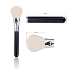 PBT Hair High End Makeup Brush Cosmetics Powder Brush Set Aluminum Ferrule