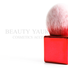 SA8000  Red Square Handle Candy Shaped Kabuki Makeup Brush For Powder Foundation