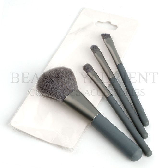 4piece Mini Makeup Brush Set Travel Size Grey Wooden Handle  Aluminum Ferrule